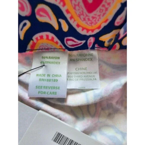 Lilly PulitzerErsi Women's Maxi Skirt Size M NW T!! MSRP. $198